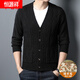 Hengyuanxiang Counter Winter Cardigan de cuello en V con cuello en V grueso para hombres suéter de aguja gruesa Cidigan Medium Gray XL 175