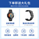 Huawei (Huawei) [Beratung und Wohnangebot] Huawei Watch Watch GT5 Sport intelligente zweiwöchige Akkulaufzeit Bluetooth Call Körpertemperatur Blut Sauerstoff Herzfrequenz Gesundheit Überwachung wasserdichte Männer und Frauen