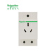 Schneider Electric EA9 Series DIN Rail Socket EA9XN DIN Rail Socket 3P 10A EA9XN310 -