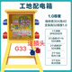 Jinghuilai 220v380v construction site temporary first-level, second-level and third-level decoration industrial explosion-proof waterproof socket box distribution box G65