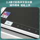得力（deli）M2020DW黑白三合一多功能打印机 A4商用家用学习手机 自动双面打印 激光打印机