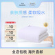 Original imported from Japan TAKUMI JIRUSHI pure cotton soft, skin-friendly and absorbent household bath towel for men and women, white bath towel, made in Japan, imported from Japan, high quality bath towel