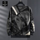 Chenxuan trendy brand large size men's clothing 300Jin Jin is equal to 0.5kg Fat man's round neck sweatshirt plus fat and extra large loose thickened printed fat man bottoming shirt black plus velvet 6XL (220-240Jin Jin is equal to 0.5kg)