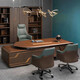 Luo Ximu New Chinese style boss table solid wood office desk executive desk elegant high-end modern light luxury CEO desk and chair combination 2.4 meters boss table
