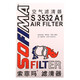Sophiema Luftfilterfilter S3532A1 Magotan Passat Tiguan Tuan Lingdu Weilan Tanyue Supai Q3A3
