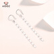 Aido Diamond PT950 platinum long ear hook platinum tassel earrings versatile earrings hard platinum craftsmanship weighing 2.2-2.4 grams + delivery certificate