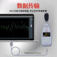 XMSJ爱华数字声级计AWA5636-1测音量分贝仪器噪声噪音测试检测仪 AWA14421b