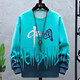 Boledi Garçon de 13 ans Spring and Automne Pure Coton Sweatshirt 15 Élèves du collège T-shirt à manches longues 16 adolescents Big Children's Base Shirt Top 683 blanc (sweat-shirt unique) de haute qualité 185 4xl (poids recommandé 180-200 Jin [Jin est égal à 0,5 kg])))