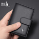 Cool Kid Kangaroo genuine leather card bag for men's ID card position multi-card position large capacity card bag business card holder small card jacket black (zipper type)