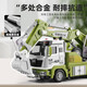 Kavi (KIV) Legierungstechnik Fahrzeug -Spielzeugserie Crane Bagger Großer LKW -Mixer -LKW Kinder Spielzeugwagen Boy Legierung Mixer Green Green