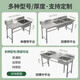 Commercial stainless steel sink with stand kitchen single and double sinks washing dishes and vegetables wash basin with platform canteen thickened version 100*50*80 single pool left platform