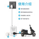 阿乐乐可【安全呵护超2W+家庭】国标电动车充电保护器插座/充满自动断电/防火阻燃/插线板插排1.8米