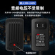 安保力科 监控电源适配器摄像头开关电源DC12V2A足安 ABLK-T1102