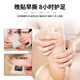 Mugwort and Ginger Warming Foot Patch, Plantar Heating Warming Patch, Menstrual Period Warming Baby Patch, Self-heating Patch, Warming Foot Patch, Mugwort Old Beijing Foot Patch, 2 patches