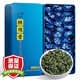 芯轩安溪铁观音特级茶叶礼盒2025新茶兰花香乌龙茶500g茶叶自己喝送礼 特级安溪铁观音两盒500g+礼品袋
