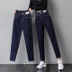 Hanfen Autumn High Waist Jeans Women's Loose Harem Pants 2021 New Slim Little Feet Dad Pants Korean Style Carrot Pants Dark Blue (9007 Style) 26 Size 1 Foot 9