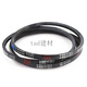 Sanlux Triangle Belt A1422LI A1448 A1450 A1473 A1499 A1500 Antriebsgürtel Typ A Sanlix A1448 Li
