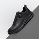 Qimian (QIMIAN) Jinyiwei sweat-free and dry business casual sports leather shoes for men's trendy cowhide leather versatile fashion commuting shoes Uni719U01 black 40