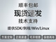 Hikvision 10 million lens 082812281628252835245024 MVL-HF3524M-10MP