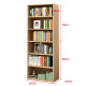 Mu Yichengju bookshelf floor-standing 1.58 meters simple bookcase simple wood color storage storage cabinet extra large six layers 4122