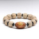 Shi Yue Jewelry 12mm Xingyue Bodhisattva Wooden Bracelet Handpieces Dzi Beads Play Plate String Buddha Beads Rosary Bracelet for Men and Women