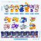 Audi Double Diamond (AULDEY) Super Flying Toys Super Base Space Station Transformation Robot Boy and Girl Birthday Gift Mini Transformation Hangar Robot 7 Full Set