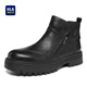 HaiLan Home HLA Men's Boots Chelsea Boots High Top Side Zipper Cover Martin Boots HAAGZM4DBI271 Black 42