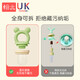 Hanyuan Bite Baby Fruit and Non-staple Food Artifact Bite Bag Pacifier Fruit and Vegetable Bite Baby Bite Tooth Fixer Complete Olive Green + Replacement Bite Bag + Storage Box + Full Silicone 1 Pack