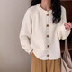 Lauaird韩系大码胖mm软糯感宽松毛衣外套女秋冬针织开衫洋气上衣300斤潮 黑色9901单件马甲 4XL码161-200斤