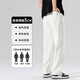 
Dingfengbaoluo casual pants men's spring and summer trend straight loose draping versatile sports toilet trousers DDF11 beige white L