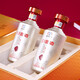茅台（MOUTAI）白金酒大红包 酱香型白酒 53度500ml*2瓶*4 整箱 端午节送礼宴请