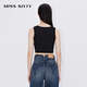 Miss Sechzig gestrickter Weste Frauen U-Neck Slim Stretch Top modisch und vielseitig schwarz xs
