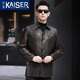 Chaqueta de cuero genuina de Kaiser (Kaiser) para hombres que acogen chaqueta de cuero genuina para la capa de la cabeza de hombre de la cabeza de vaca de la capa media de la solapa retro para hombres, la chaqueta del viento de los hombres negros 180/2xl adecuado para el peso 145-160Jin [Jin equivale a 0.5 kg]