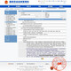 
3M Coban elastic bandage self-adhesive surgical bandage sports pet hair care convenient tailoring 1583