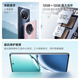 OPPO A3 Pro 8GB+256GB Yuanshan Blue Durable God of War, Full-level Waterproof, Super Anti-fall Eye Protection Screen 5G Elderly Intelligent AI Mobile National Subsidy