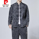 
Pierre cardin Tang suit men's suit denim jacket men's spring and autumn Chinese style jacket retro men's Hanfu Zhongshan suit men's long sleeves black suit M 90-125Jin[Jin equals 0.5 kg]