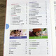 A complete book on breastfeeding for new mothers and baby care for infants aged 0-3 years old, a comprehensive encyclopedia of newborn baby care, priced at 59.8