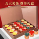 Mingyuan Tee Geschenkbox Schwarz Tee Kombination Dahongpao Jinjunmei Tieguanyin Zhengshan Xiaozhongyan Tea Cinnamon Geschenkbox [fünf Tee -Kombinationen insgesamt 20 Dosen] Jinjunmei + Tieguanyin + Dahongpao + Xiaozhong + Cinnamon