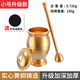 Pure brass medicine jar, pestle, household brass cup, old-fashioned Chinese medicine mortar, stone mortar, medicine cup, mashing garlic machine, grinding, thickening, upgraded trumpet