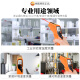 德图（testo） 红外线测温仪 TESTO830S1工业测温枪 手持式电子温度计0560 8309