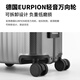 乌尼莫克（Uniamog）德国品牌全铝镁合金行李箱拉杆箱金属旅行箱新款登机箱子密码皮箱 量子灰-至尊款 强抗压 雅致臻品 20英寸 可登机-防刮铝镁合金箱体