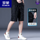 ROMON Summer Thin Ice Silk Casual Shorts Men 2024 Summer Loose Straight Men's Mid-Pants Men's Five-Clip Pants 1585 Black 28
