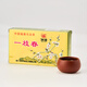 Thé mûr de la digue, thé Fujian Nanhei Oolong, Zhengxi Tea Color Type XT801 Yizhichun 125g * 1 boîte