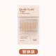 AKF double eyelid patch invisible natural lace double eyelid patch Female invisible double eyelid patch super invisible traceless natural 120 patches AKF replacement bag-bud tip type XS