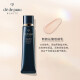 CledePeau CPB Long Tube Isolating Light Condensing Makeup Pre-Cream 37ml [Celebrity Long Tube Isolation] Birthday Gift for Girlfriend