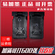 适用佳能840 841墨盒mg3680连供3580 3180 MX398 378打印机ts5180 @防回流连供MG3180