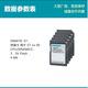 SIEMENS () PLC accessories memory card S7-1200 memory card 6ES7954-8LC03-0 6ES7954-8LC03-0AA04MB