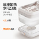 派兮宠物智能无线饮水机恒温抑菌猫咪饮水机不插电猫狗通用