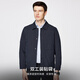 Shanshan jacket thin lapel for men's crisp anti-wrinkle smooth business casual cardigan embroidered jacket