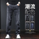 
Jeans for men's autumn and winter new style loose straight and comfortable breathable versatile casual plus velvet thickened long pants for men E99 dark gray 28 (recommended 90-105 Jin [Jin equals 0.5 kg])